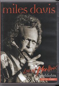 ベスト・オブ・ザ・コンプリート・マイルス・デイヴィス・アット・モントルー 1973-1991 Miles Davis マイルス・ディヴィス デイビス