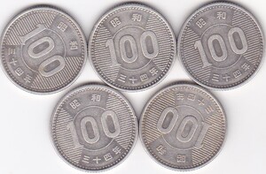 ☆☆☆稲100円銀貨 昭和34年 5枚★