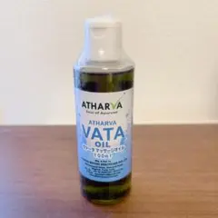 アタルバ  ヴァーダマッサージオイル 100ml  未開封