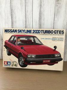 GT-E S スカイライン ターボ 2000 スポーツカーシリーズ プラモデル 日産 タミヤ アオシマ　フジミ　ハセガワ　skyline バイク タウニー