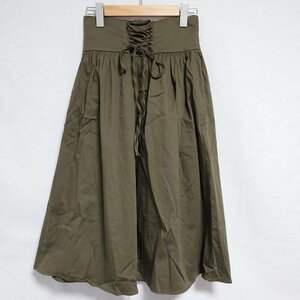 ZARA BASIC S ザラベーシック スカート ロングスカート Skirt Long Skirt カーキ / カーキ / 10014470