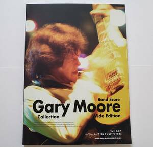 GARY MOORE COLLECTION 12曲 ゲイリー・ムーア コレクション ワイド版 BAND SCORE 楽譜 バンドスコア ギター ベース タブ譜 TAB譜 スコア
