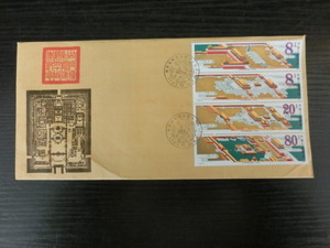 ▲ｒ-87320-45 FDC 中国切手 故宮博物院60周年 4種縦連刷 記念印有 初日カバー 1枚