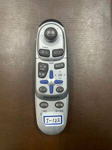 J-122【動作確認済み】Panasonic カーナビリモコン YEFX9992520