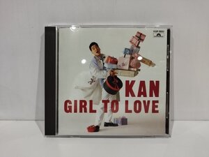 【CD】KAN　GIRL TO LOVE 【ac07e】