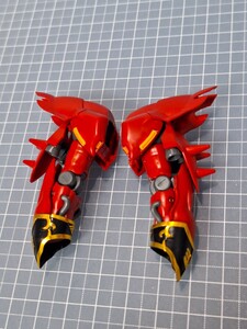 ジャンク シナンジュ 腕 hg ガンプラ ガンダム GUNDAM gunpla robot uczn11