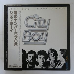 48030953;【帯付/プロモ白ラベル】City Boy / Book Early 君のナンバー5705