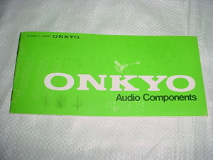 1975年10月　ONKYO　総合カタログ