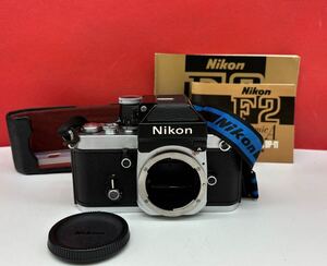 # Nikon F2 フォトミックA DP-11 フィルムカメラ 一眼レフカメラ ボディ 動作確認済 現状品 ニコン