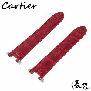 【カルティエ】パシャ32 純正ベルト 未使用 レッド アリゲーター 時計 Cartier 俵屋 PR50020