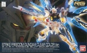 中古プラモデル 1/144 RG ZGMF-X20A ストライクフリーダムガンダム クリアカラーVer.