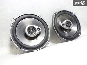 音出しOK！保証付！カロッツェリア carrozzeria パイオニア TS-179A カースピーカー 3way 17cm 150W 車載用