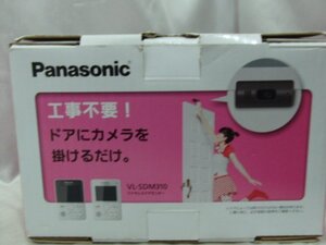 Panasonic パナソニック ワイヤレスドアモニター ドアモニ VL-SDM310 通電確認済み 箱付き