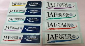 未使用品★ JAF MotorSports 2016 ～ 2024 ステッカー ★モータースポーツ