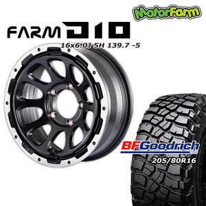 FARM D10 マットブラック/DCリム 16×6.0J/5H -5 BFグッドリッチ Mud-Terrain T/A KM3 205/80R16 4本セット