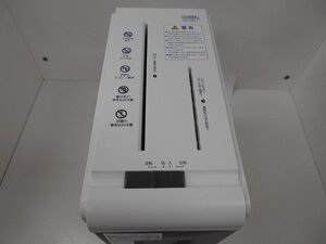 オーム電機　クロスカットシュレッダー　SHR-X681C　中古