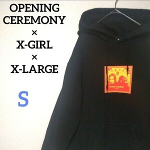 OPENING CEREMONY X-Large X-GIRL オープニングセレモニー エックスガール エクストララージ トリプルコラボパーカー 千客万来 フェイス S