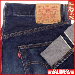 即決★アメリカ製 リーバイス501XX★W34 ビンテージ復刻ジーンズ Levis メンズ ビッグE 赤耳 555 LVC バレンシア製 セルビッチ