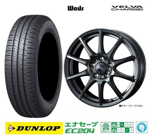 取寄せ品 新品4本SET WEDS チャージ 6.0J+43 5H-100 ダンロップ EC204 2023年 195/65R15インチ 20 ウィッシュ オーパ インプレッサG4