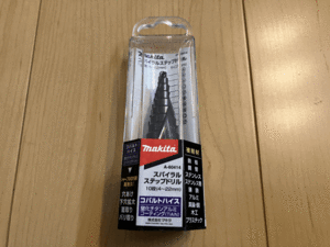 1円新品未使用 makita マキタ スパイラルステップドリル 10段（4〜22㎜） A-60414 コバルトハイス 電動工具穴あけ用