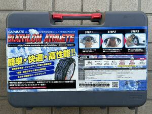 CARMATE BIATHLON ATHLETE 　カーメイト バイアスロン アスリート BA11