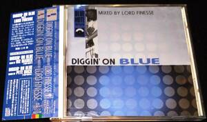 Lord Finesse/ Diggin