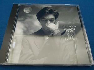 尾崎豊 CD 愛すべきものすべてに-YUTAKA OZAKI BEST(Blu-spec CD2)