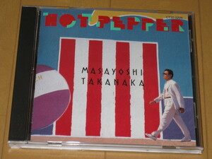 ホット・ペッパー 高中正義 HOT PEPPER CT32-5225♪Positive Touch♪Shady Lady♪Biscayne Blue♪Pimienta♪Hold On♪Godzilla Dream