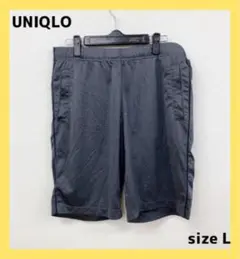 ◯4443B◯ UNIQLO ショートパンツ 男性