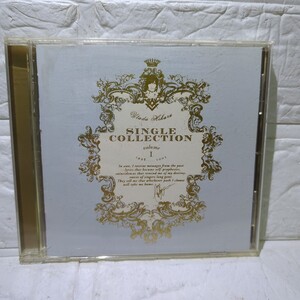 ジャケット歌詞として販売。ディスクはオマケきずだらけ動作未確認　　宇多田ヒカル SINGLE COLLECTION