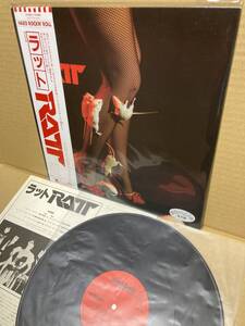 PROMO！美盤LP帯付！RATT ラット Warner P-6203 見本盤 LAメタル EP OUT OF THE CELLAR HEAVY METAL SAMPLE 1985 JAPAN 1ST PRESS OBI NM