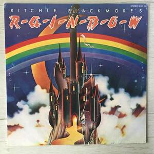 TAIWAN RAINBOW RITCHIE BLACKMORE