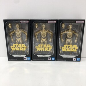 07w18432★1円~ S.H.Figuarts C-3PO -Classic Ver.- (STAR WARS: A New Hope) 未開封 3体セット STAR WARS フィギュア 中古品