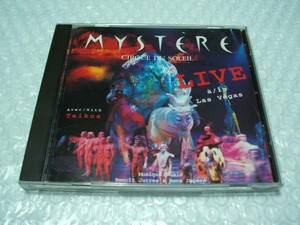 【中古CD】Cirque Du Soleil ／ Mystere Live