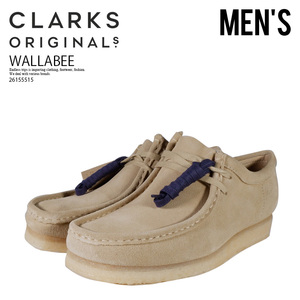 ■新品■Clarks クラークス WALLABEE (MENS) ワラビー メンズ■スニーカー モカシン スウェード 定番■25.5cm■メープル■26155515