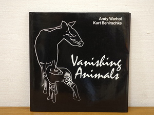 Vanishing Animals　Andy Warhol