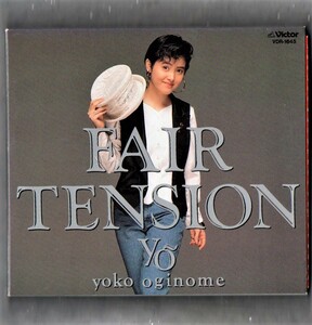 Ω 荻野目洋子 1989年 帯付 美盤 CD/フェア・テンション FAIR TENSION/ユア・マイ・ライフ 他全10曲収録/鷺巣詩郎 佐藤準 PANTA