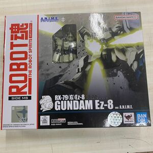 ROBOT魂 機動戦士ガンダム 第08MS小隊 -SIDE MS- RX-79 (G) Ez-8 ガンダムEz-8 ver. A.N.I.M.E. 塗装済み可動フィギュア 倉庫L