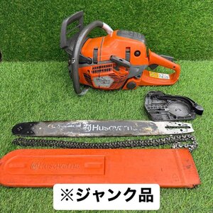 （ジャンク品）Husqvarna ハスクバーナー エンジンチェンソー 550XP 20インチ (50cm) チェーンソー