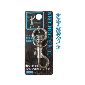 ＮＥＯナスカン付ホルダー 大 まとめ買い12個セット 22-103