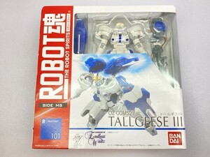 バンダイ ROBOT魂 トールギスIII 新機動戦記ガンダムWエンドレスワルツ/未開封 [32-9202]