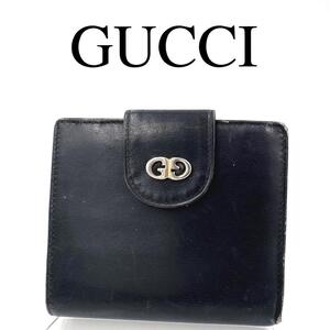 GUCCI グッチ 折り財布 インターロッキング オールド ネイビー系 レザー