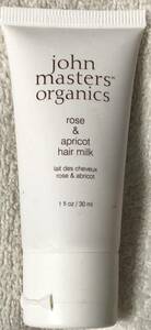 john masters organics◆R&Aヘアミルク30ml①