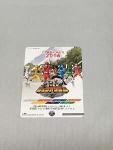 スーパー戦隊コンプリートマニュアル　動物戦隊ジュウオウジャーのみ　暴太郎戦隊ドンブラザーズ　DX ドンブラスター特典