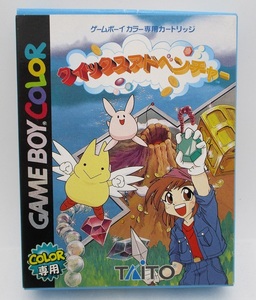 ゲームボーイカラー専用 ゲームソフト 「クイックスアドベンチャー」箱 説明書付き 検索:GAMEBOY COLOR TAiTO QIX Adventure