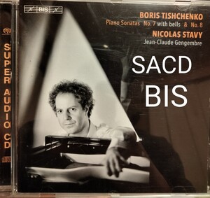 SACD 現代音楽　ティシチェンコ　ピアノソナタ　7番　8番　nicolas stavy tishchenko BIS ビス　クラシック　器楽