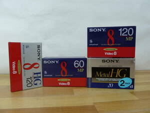 M81▽未開封 SONYビデオカセット9本セット MetalHG video8 120MP HG120 P6-20HG　P6-120HG P6-120MP 8ミリ方式 ハイエイト方式 231110