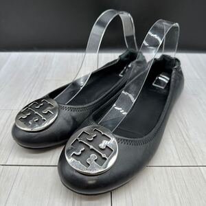 【TORY BURCH】トリーバーチ 27 バレエ フラットシューズ 10M