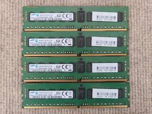 8GB 4枚セット 計32GB Samsung M393A1G40DB0-CPB0Q DDR4 1Rx4 PC4-2133P RDIMM Server Memory HP純正メモリ 752368-581 [1510] [PT144]