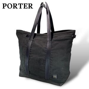 PORTER ポーター トートバッグ 黒 ブラック　A4 CORDURA レディース メンズ　ユニセックス　肩掛け